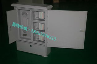 72芯光纖配線箱 室外冷軋板分線箱的專業解析與代理代辦服務