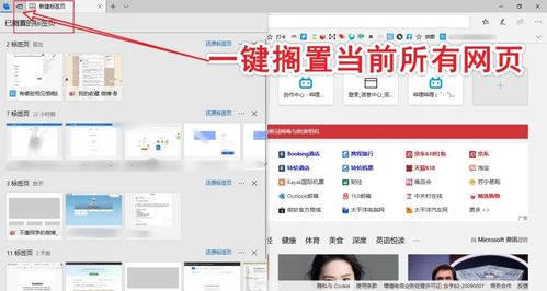 10款提升效率的電腦辦公神器 從剪輯、文獻(xiàn)閱讀到軟件開(kāi)發(fā)